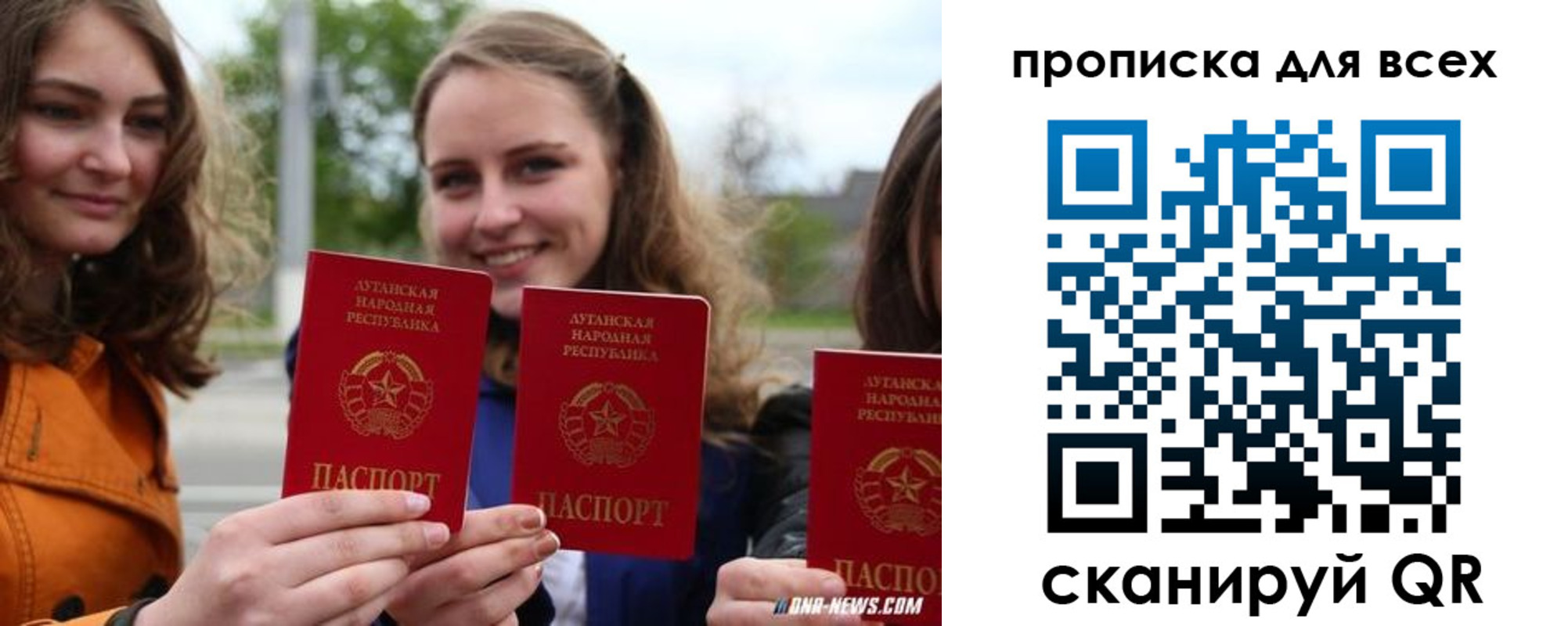 пропишу в квартире в Сертолово